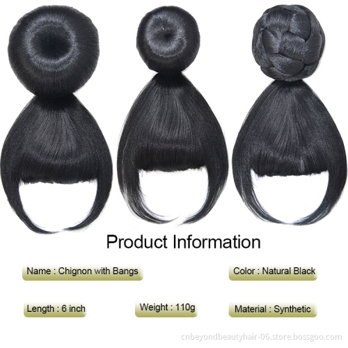 Synthetic chignon and bangs integrated wig bun bangs yaki bun and bang set hair extension